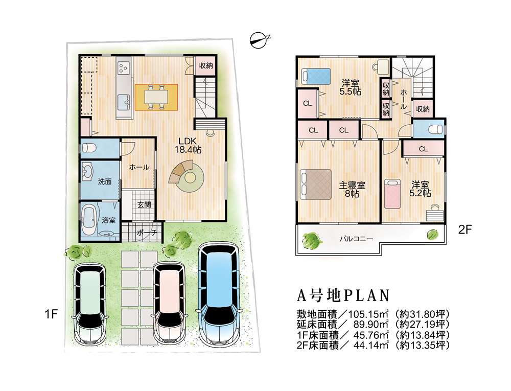 ガーデンズ額原町 間取り図A