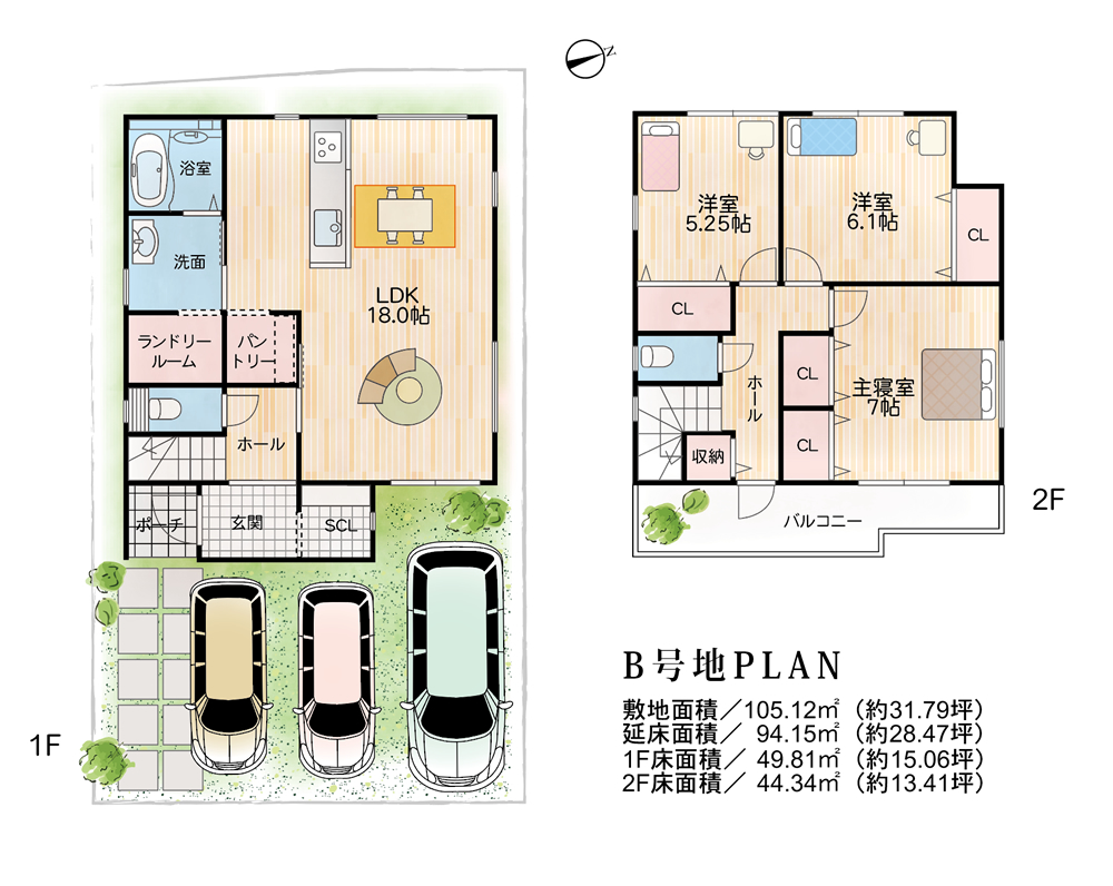 ガーデンズ額原町 間取り図B