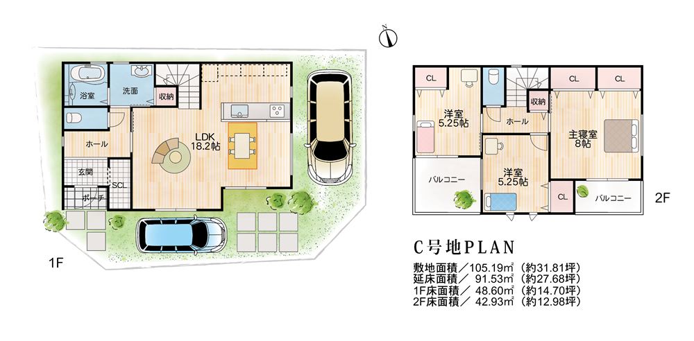 ガーデンズ額原町 間取り図C