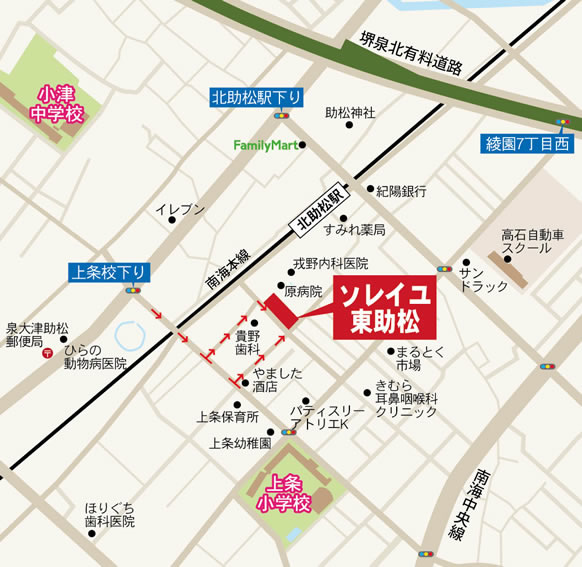 ソレイユ東助松 地図